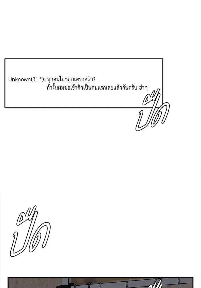 หน้า 134 จาก 176