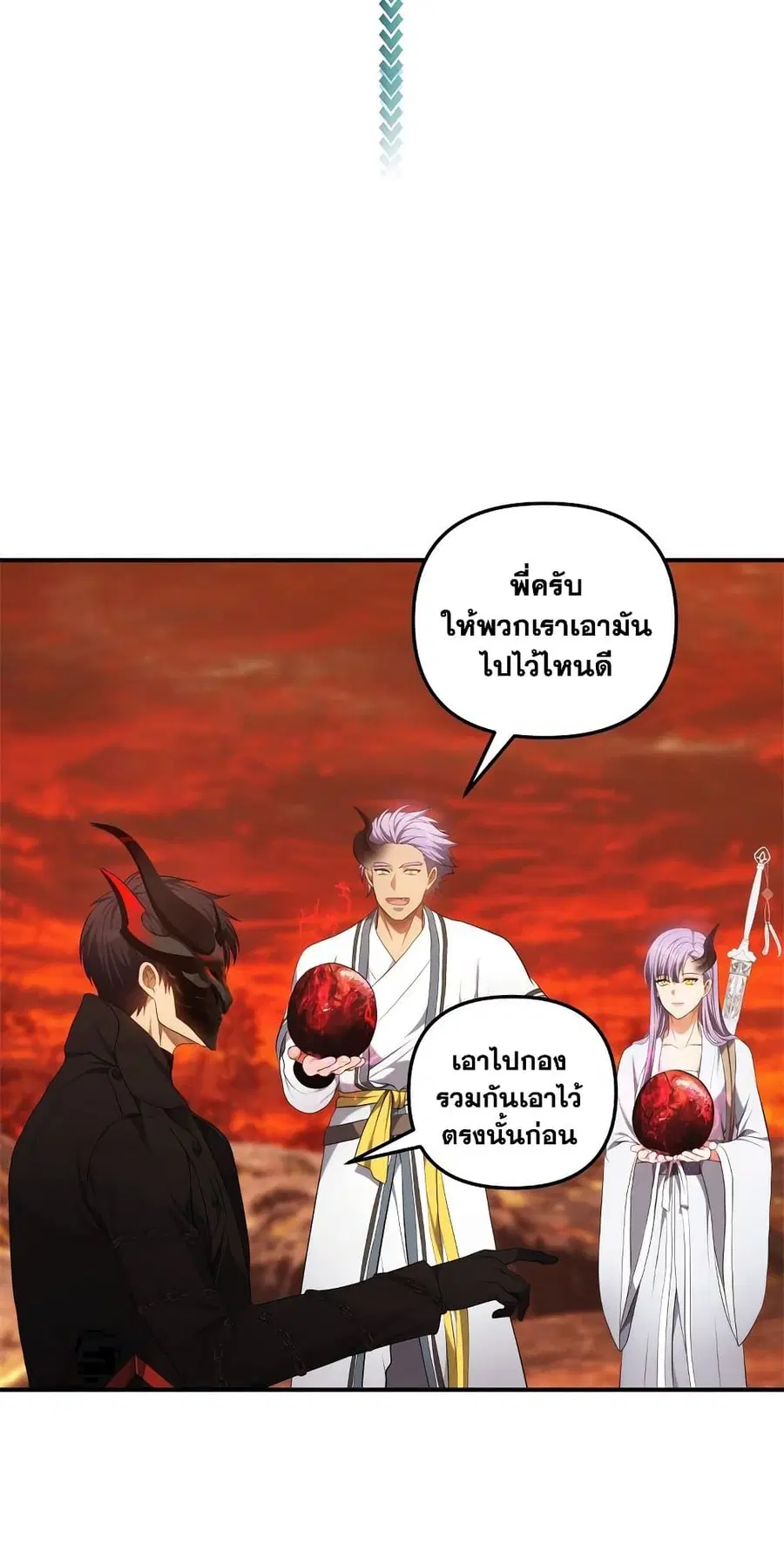 หน้า 31 จาก 56