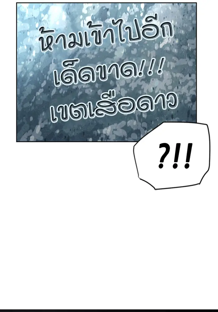 หน้า 73 จาก 146