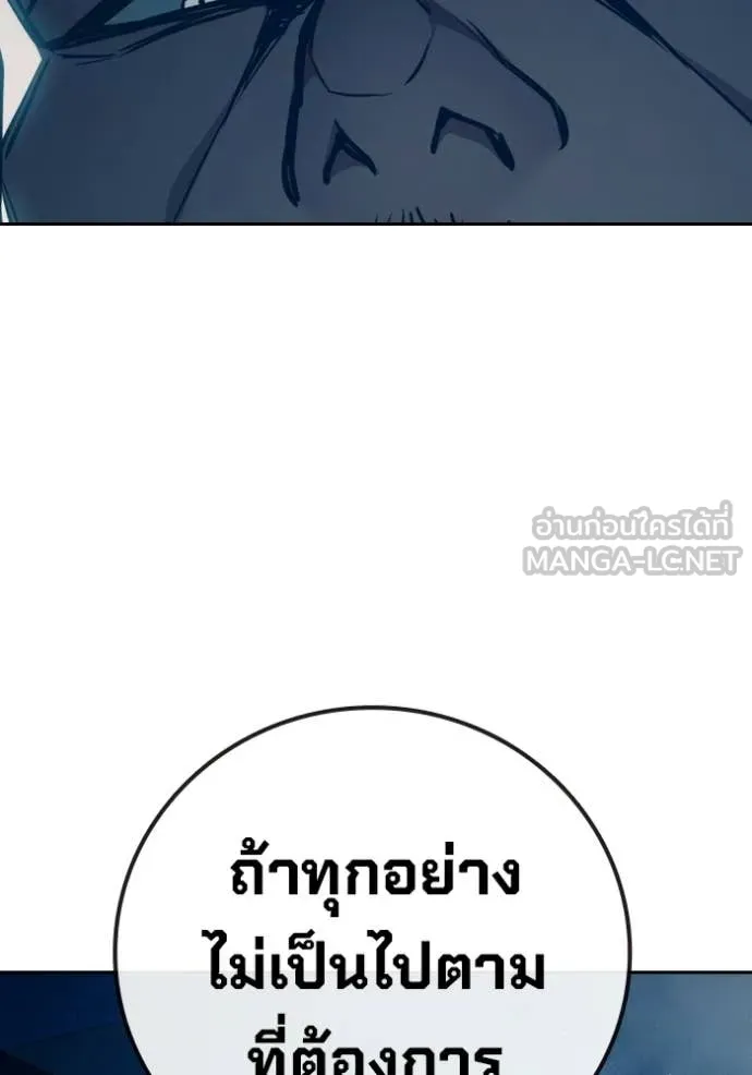 หน้า 134 จาก 195
