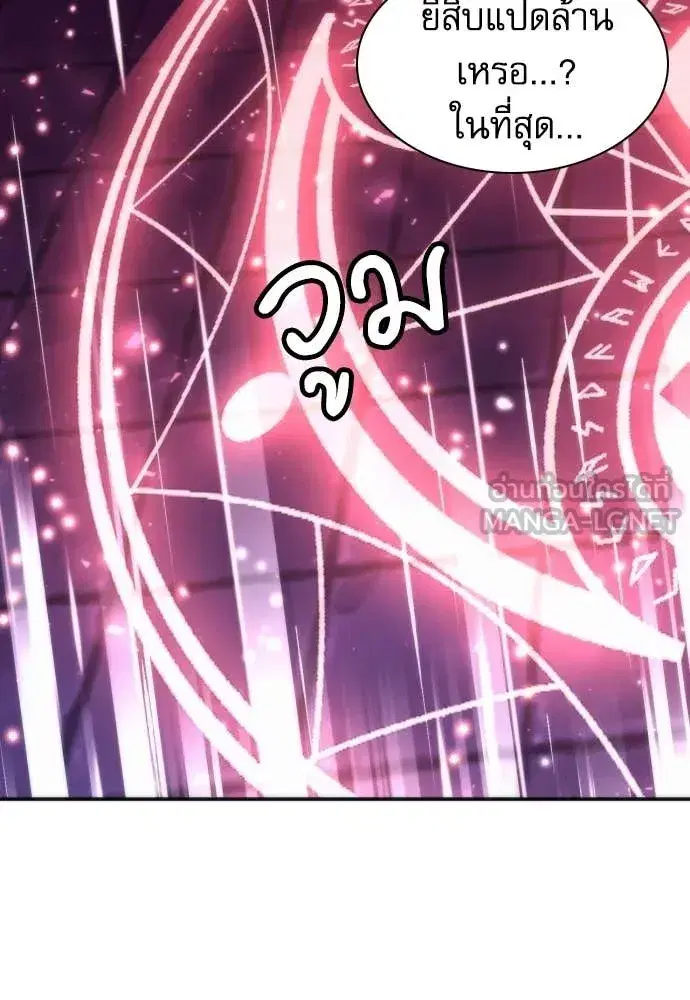 หน้า 101 จาก 128