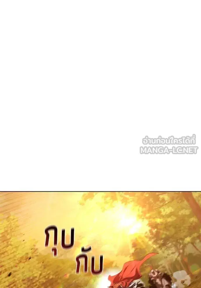หน้า 94 จาก 120