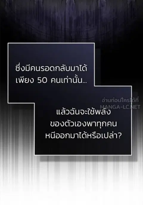 หน้า 30 จาก 134