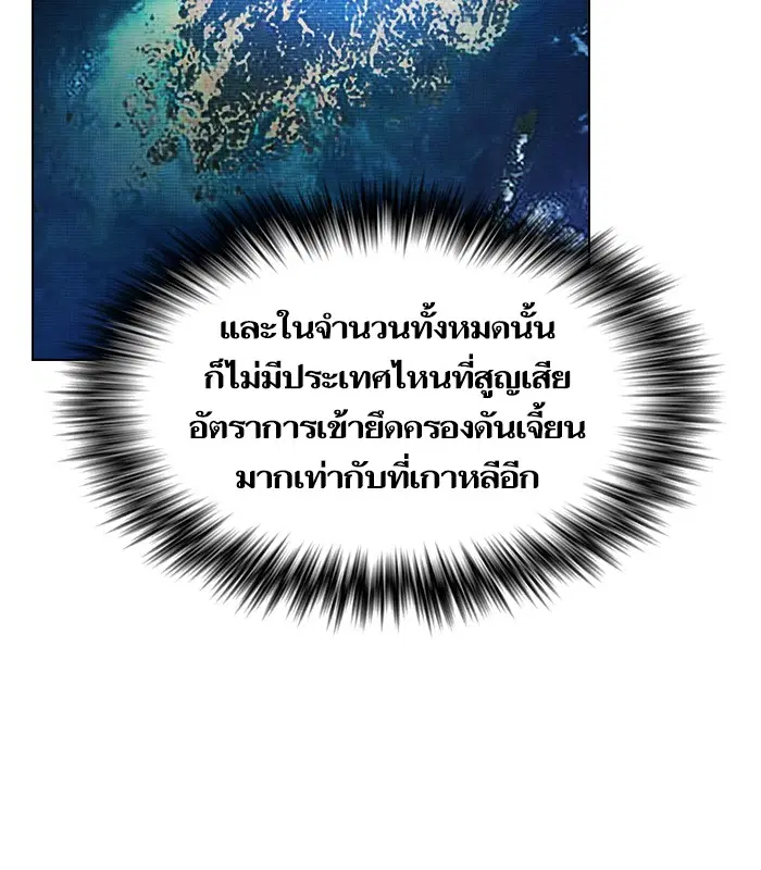 หน้า 66 จาก 132