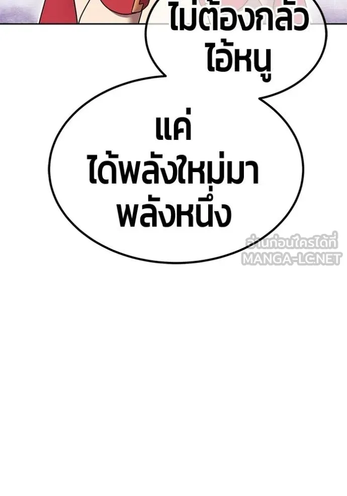 หน้า 229 จาก 450