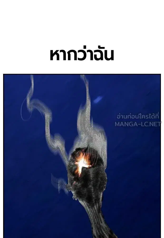 หน้า 69 จาก 184
