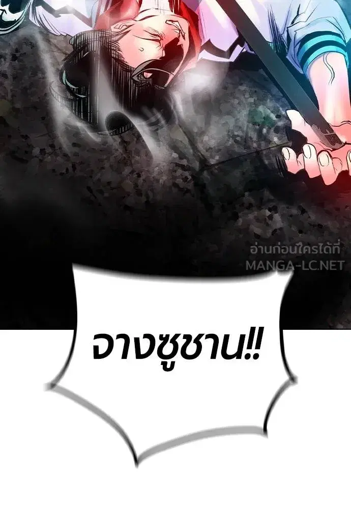 หน้า 132 จาก 168