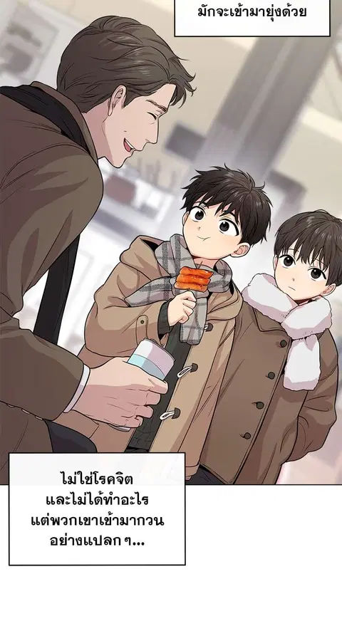 หน้า 32 จาก 57