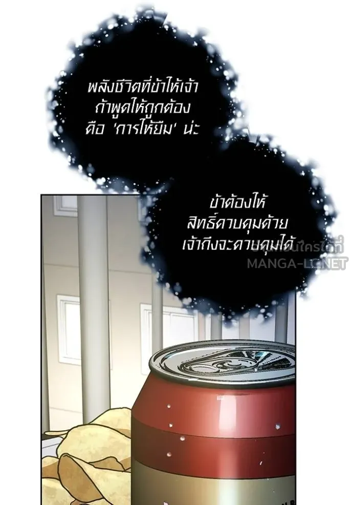 หน้า 6 จาก 135