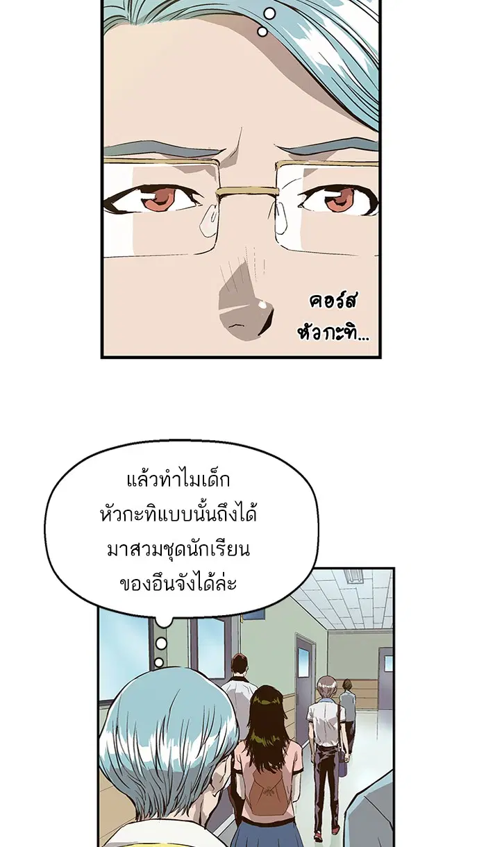 หน้า 27 จาก 109
