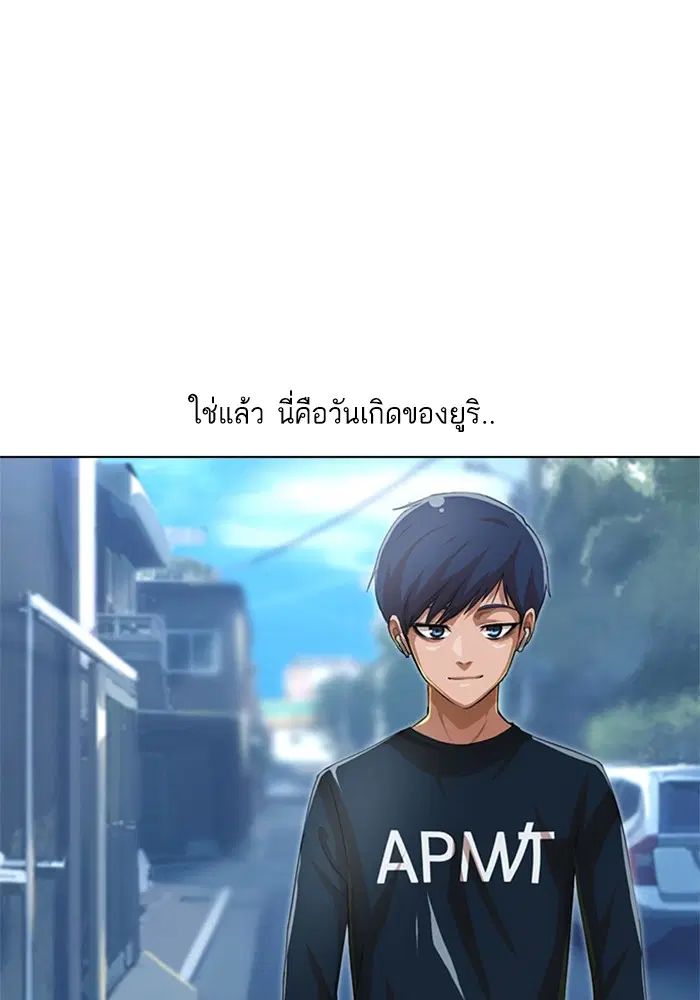 หน้า 64 จาก 111