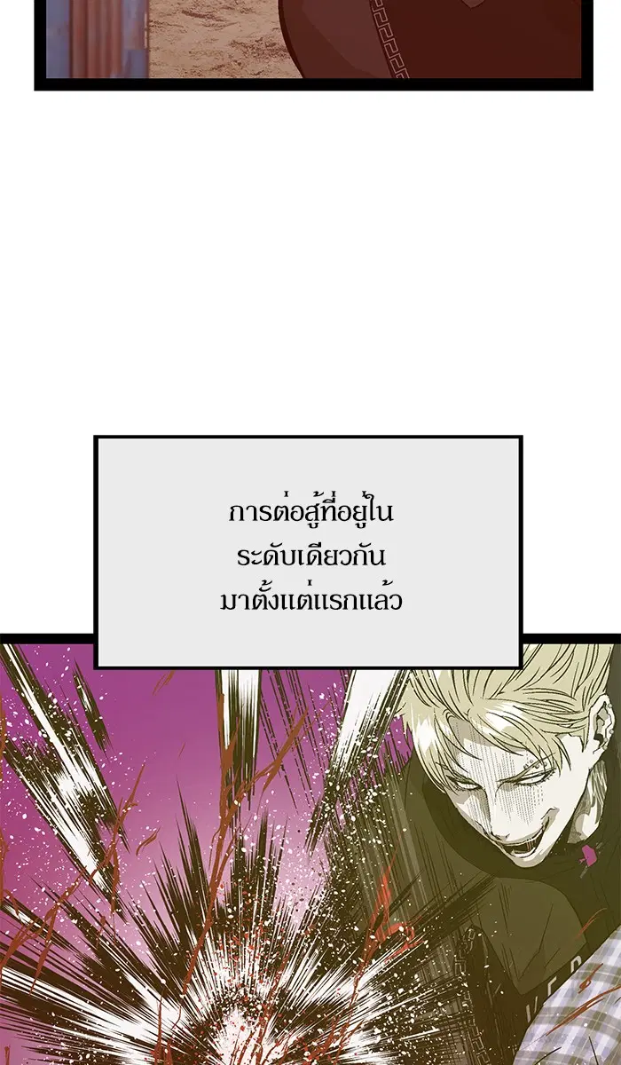 หน้า 40 จาก 106