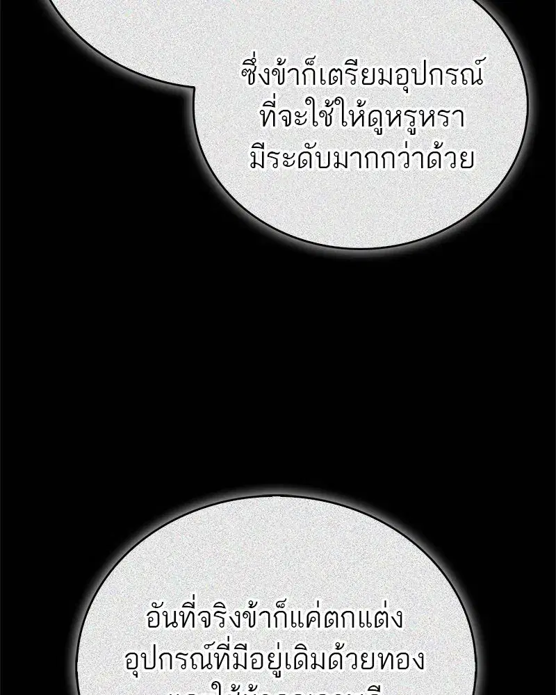 หน้า 47 จาก 161