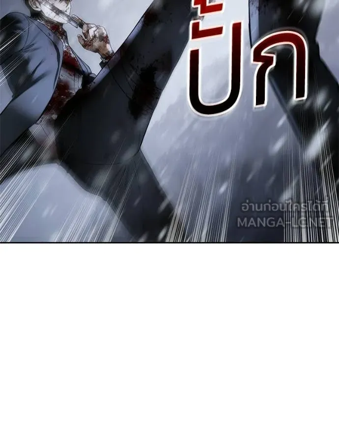 หน้า 69 จาก 211
