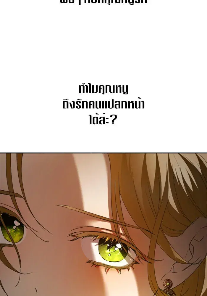 หน้า 71 จาก 141