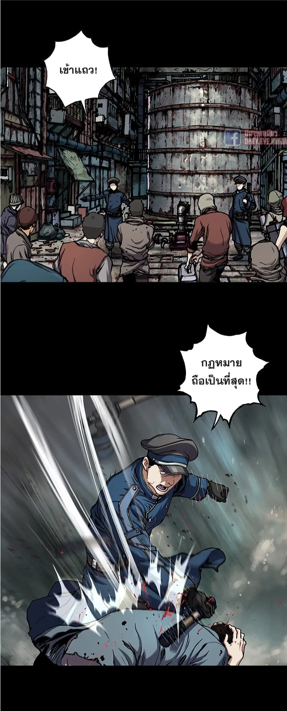 หน้า 20 จาก 48
