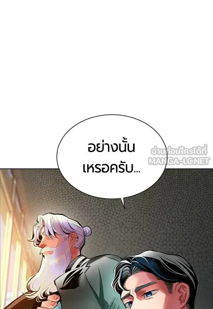 หน้า 76 จาก 181