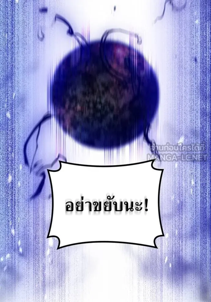หน้า 15 จาก 172