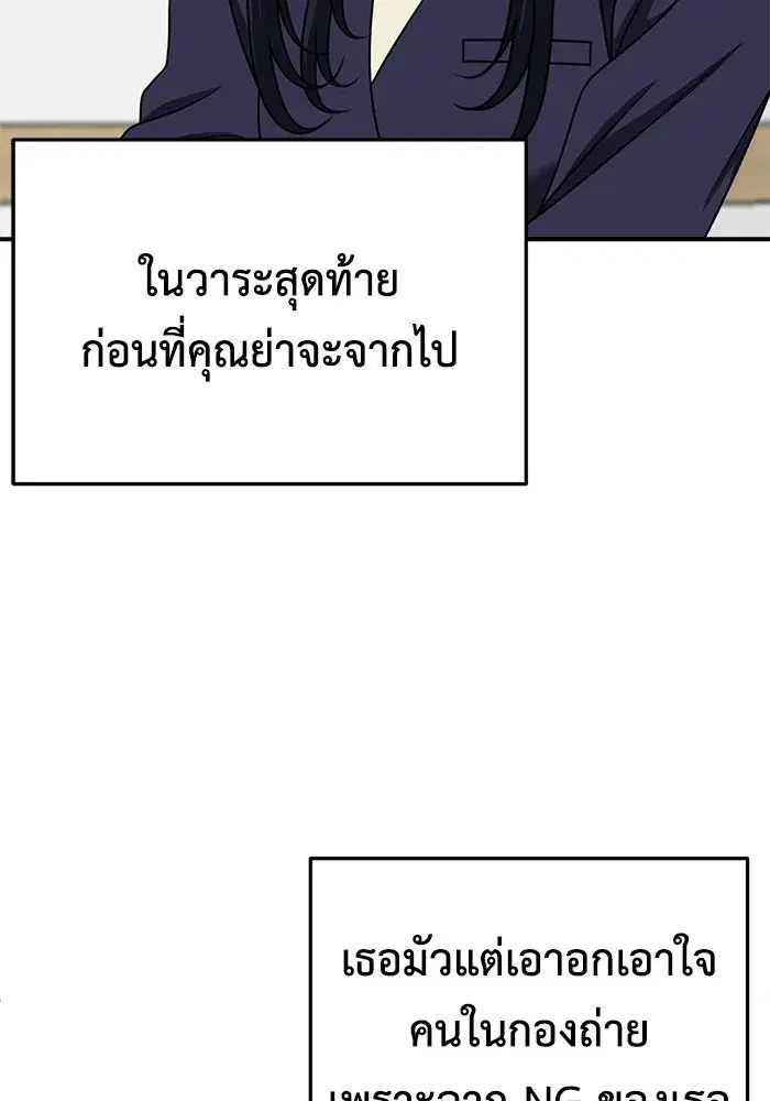 หน้า 109 จาก 164