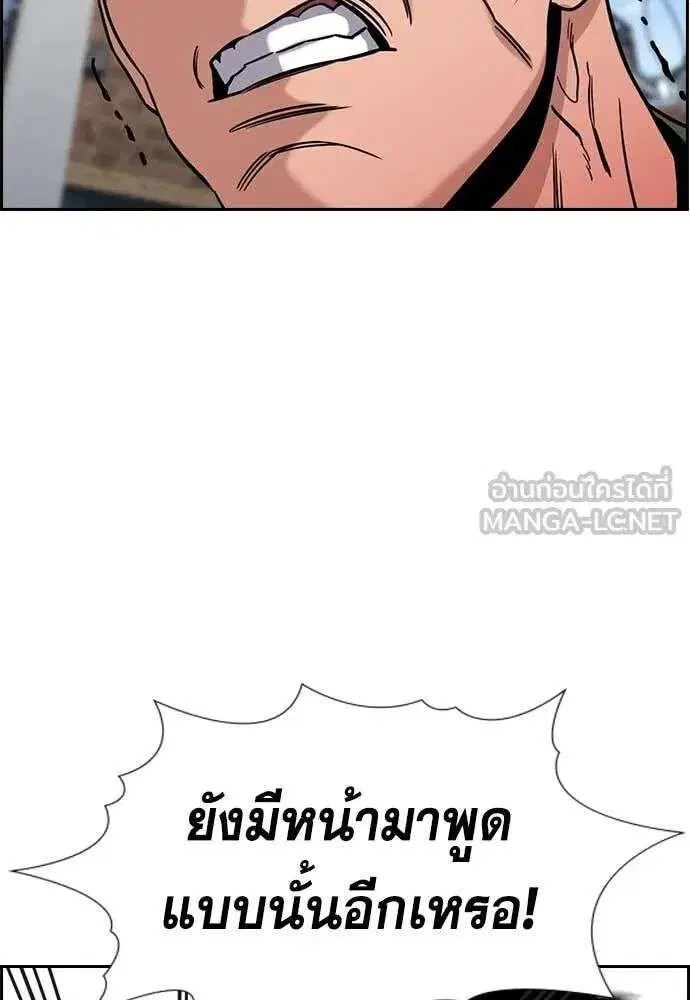 หน้า 96 จาก 129