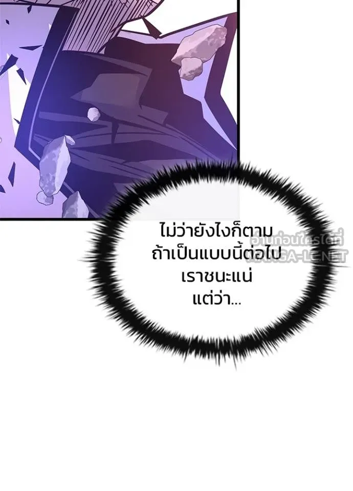 หน้า 100 จาก 185