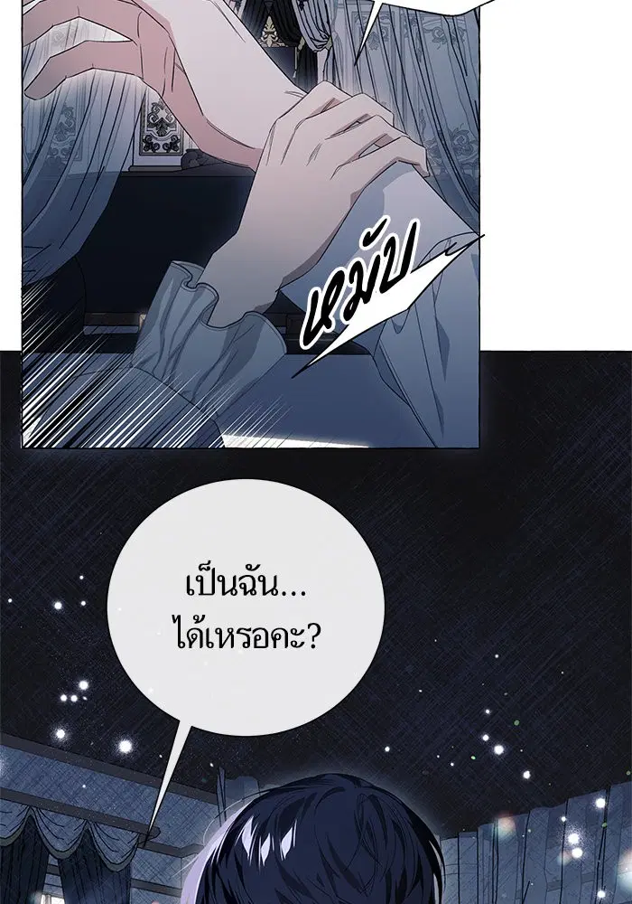 หน้า 31 จาก 100