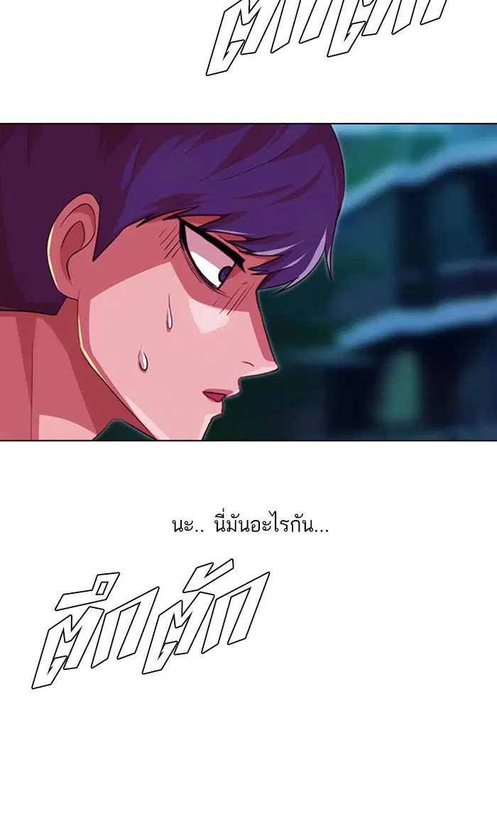 หน้า 183 จาก 192