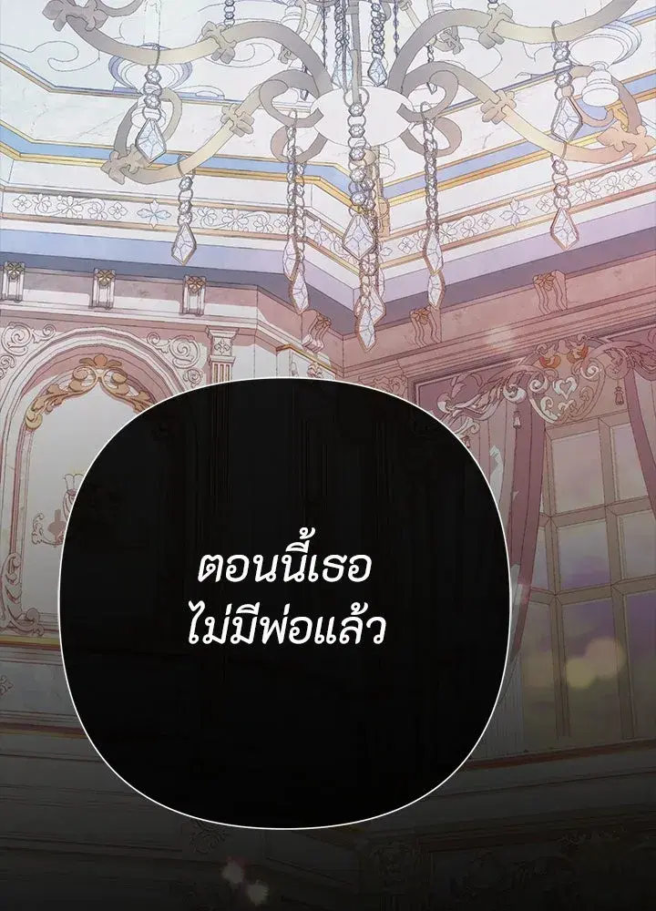 หน้า 2 จาก 228