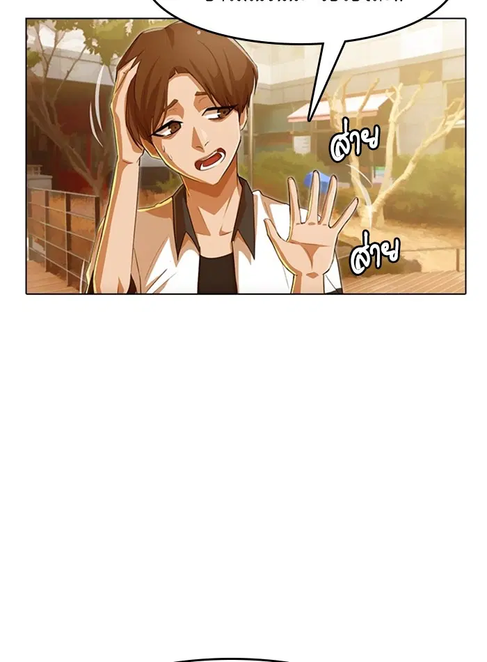 หน้า 47 จาก 130