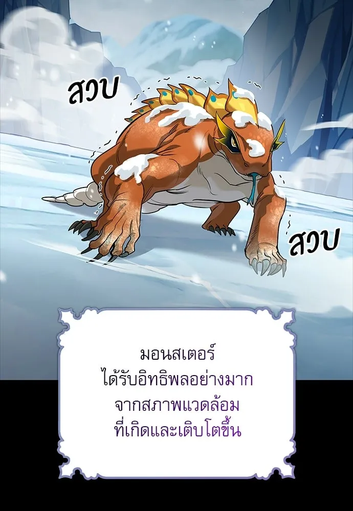 หน้า 14 จาก 150