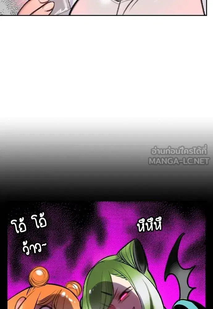 หน้า 168 จาก 173