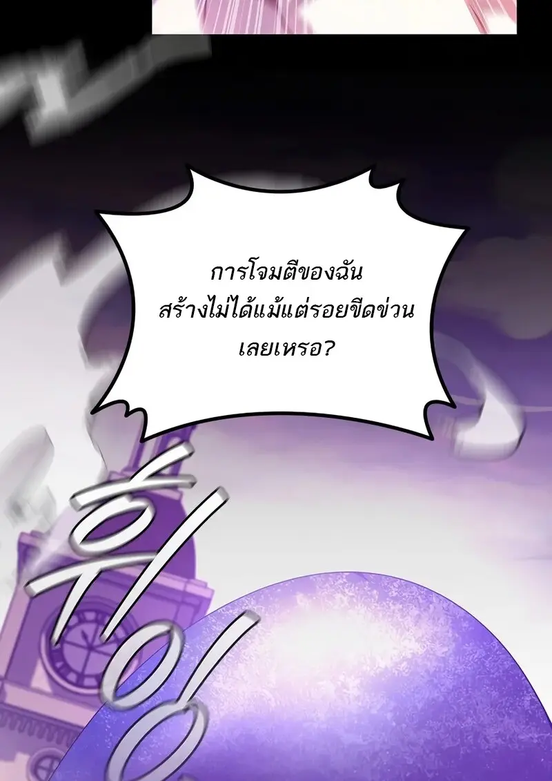 หน้า 103 จาก 136