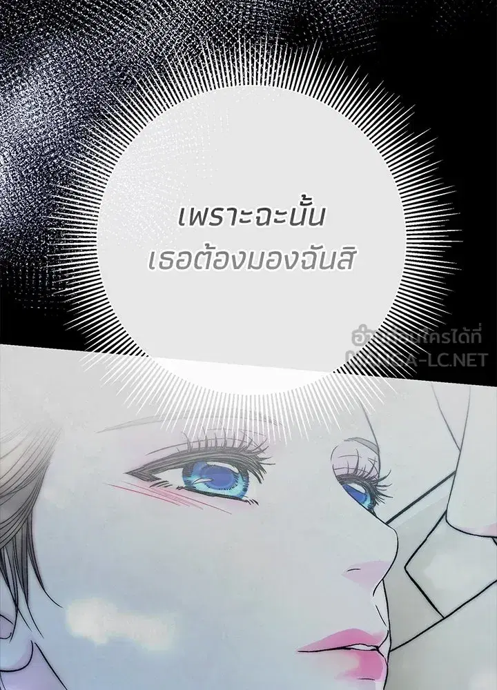 หน้า 48 จาก 132