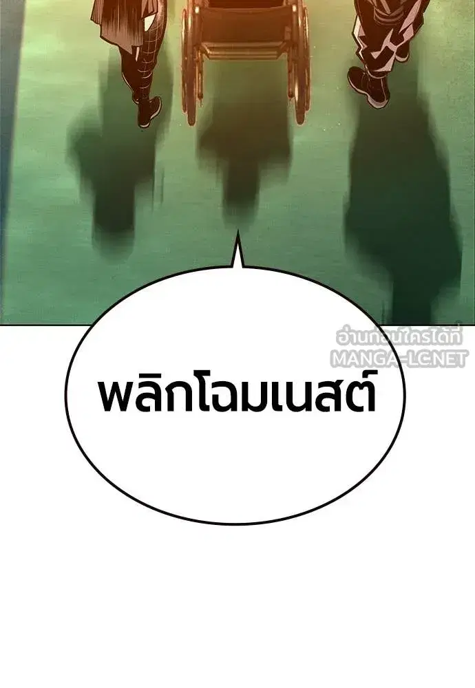 หน้า 103 จาก 181