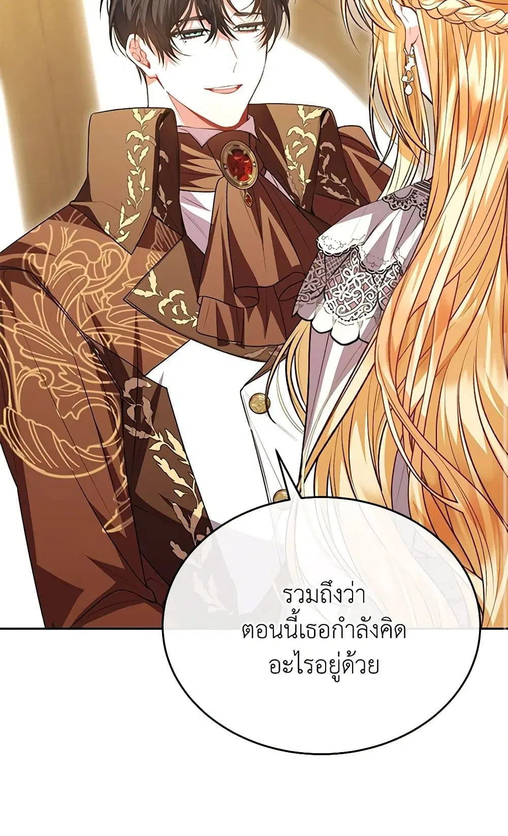 หน้า 46 จาก 63