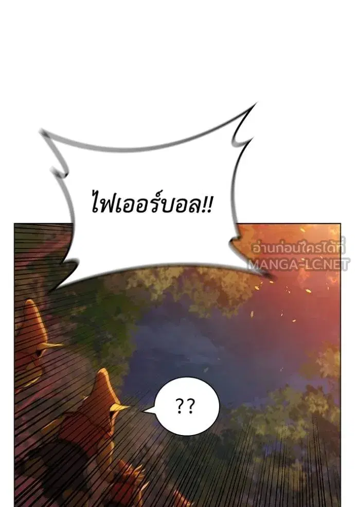 หน้า 44 จาก 114