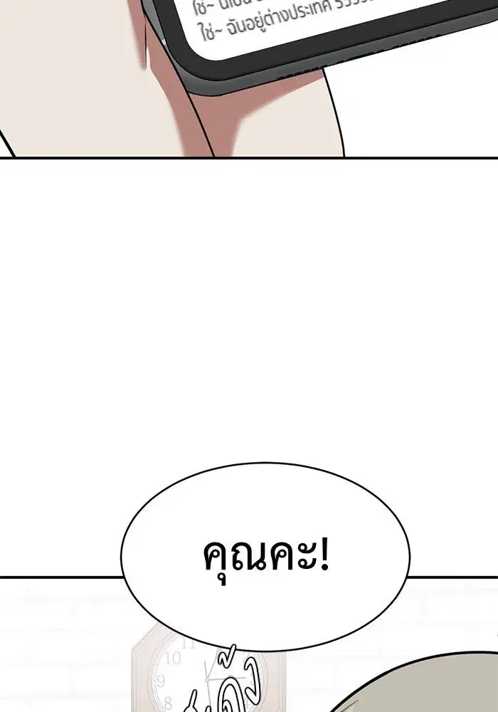 หน้า 28 จาก 162