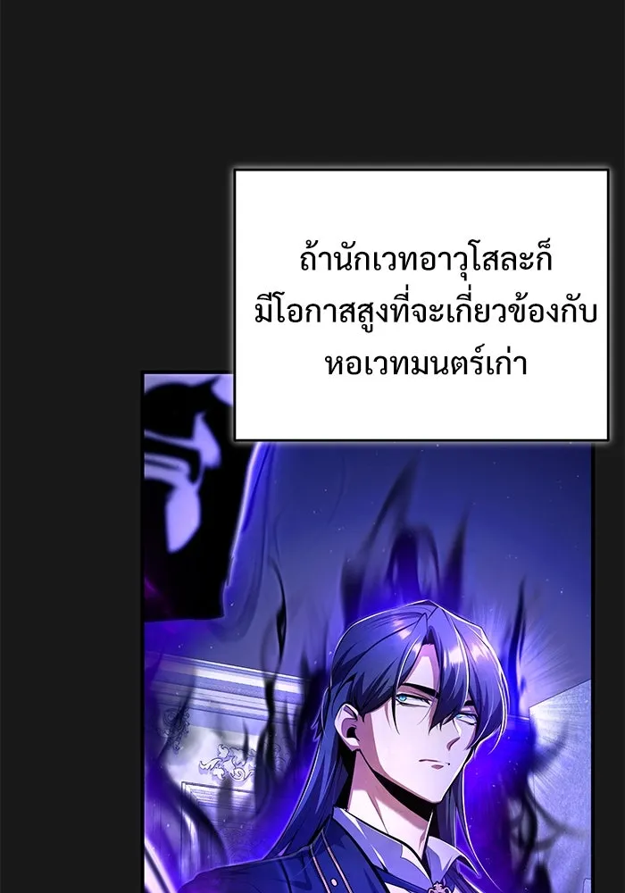 หน้า 20 จาก 126