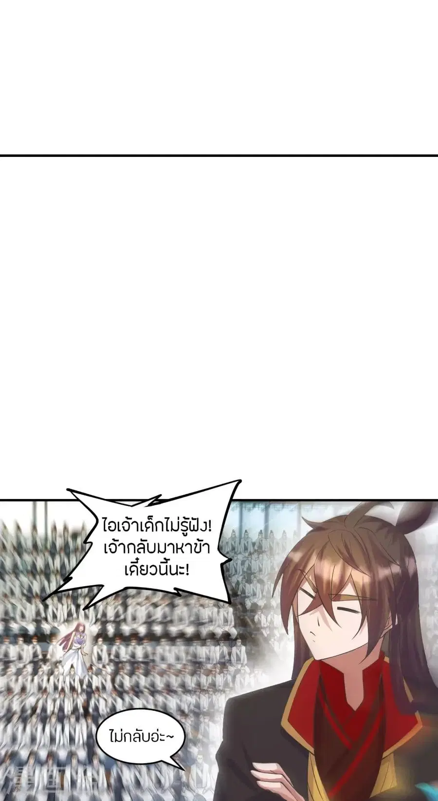หน้า 12 จาก 72