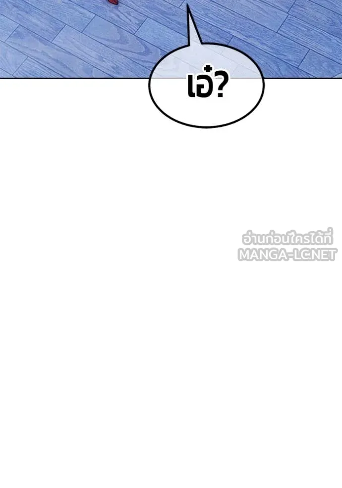 หน้า 66 จาก 428