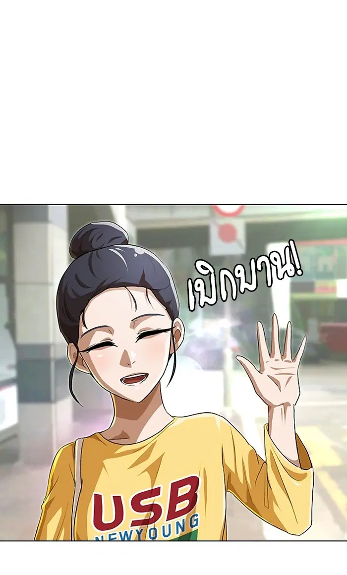 หน้า 41 จาก 126