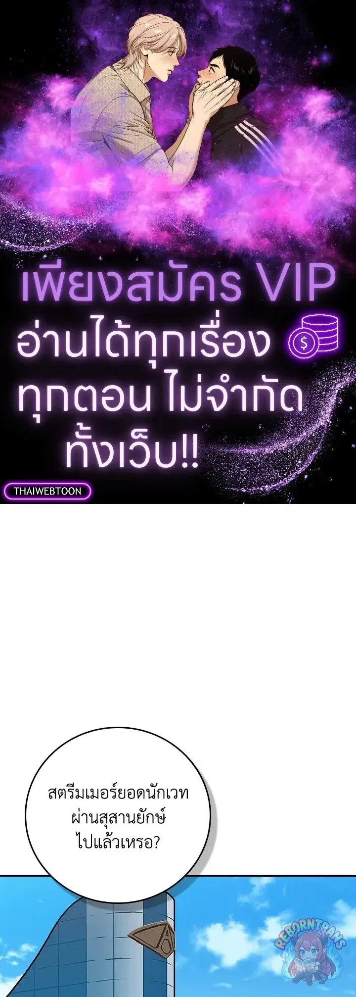 หน้า 1 จาก 139