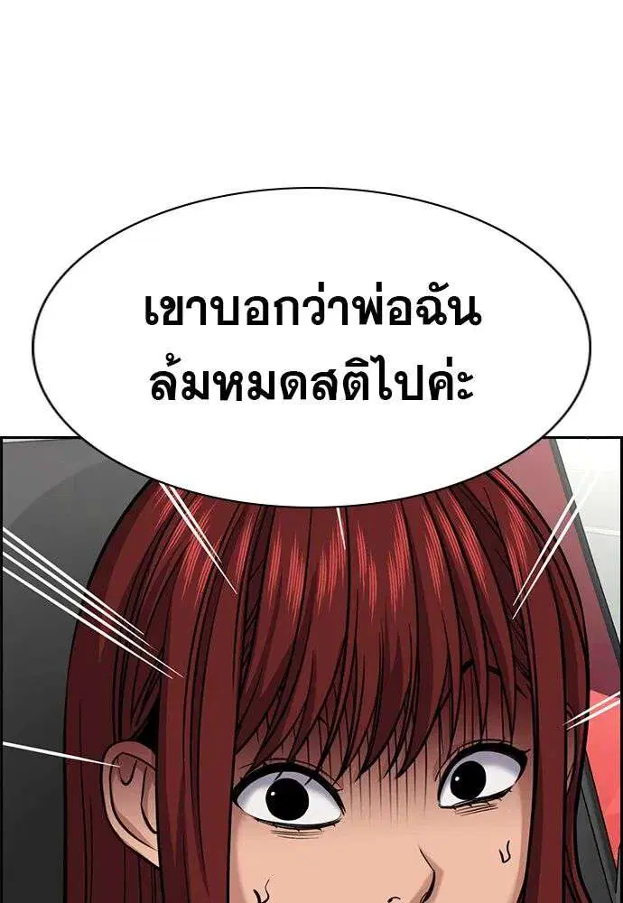 หน้า 7 จาก 126
