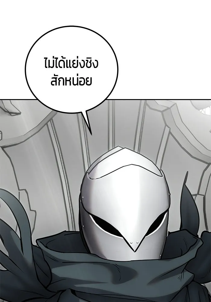 หน้า 20 จาก 130