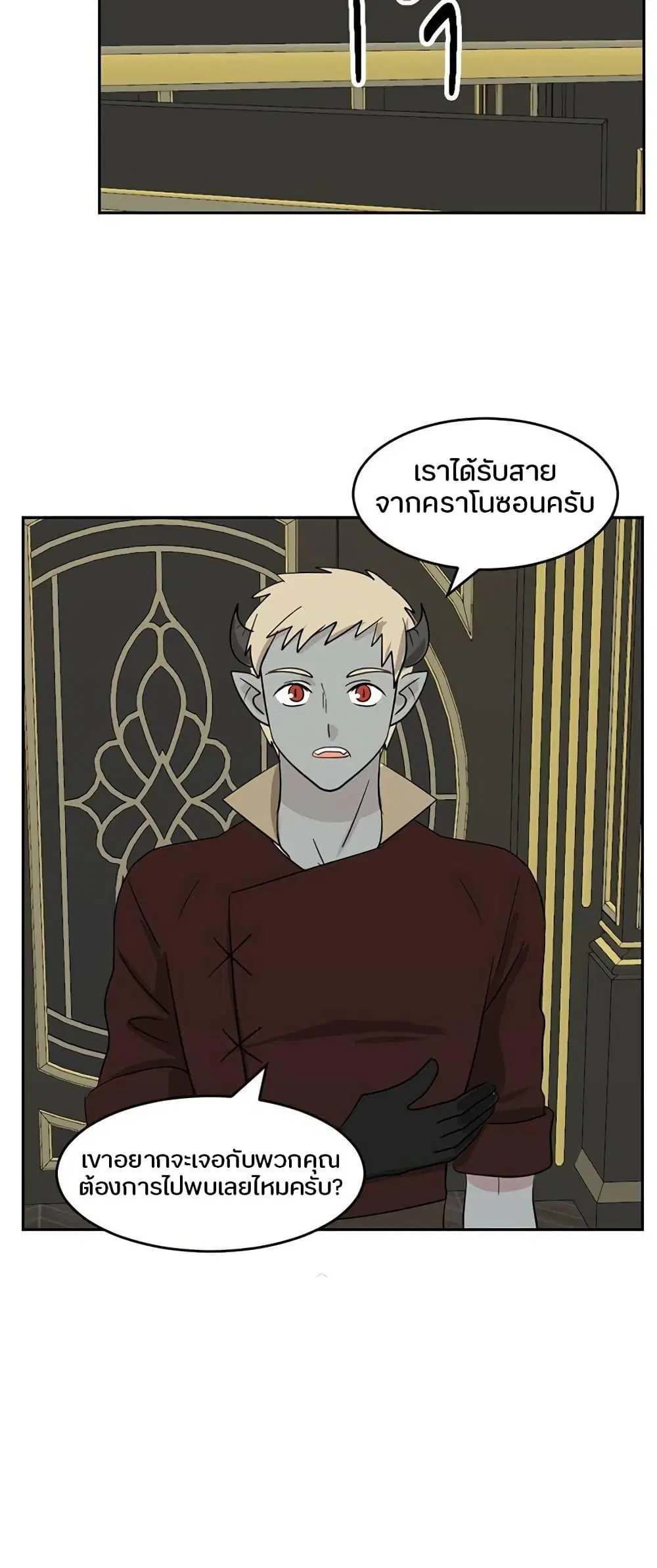 หน้า 22 จาก 51