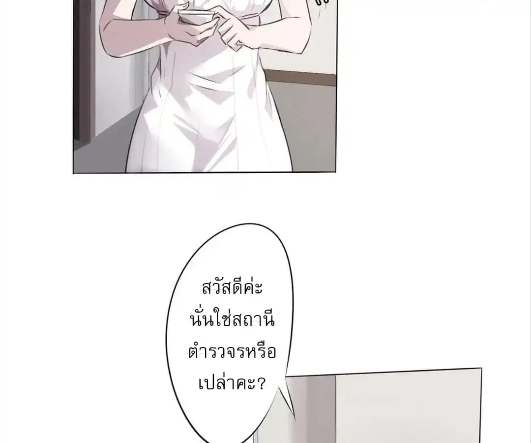 หน้า 21 จาก 47