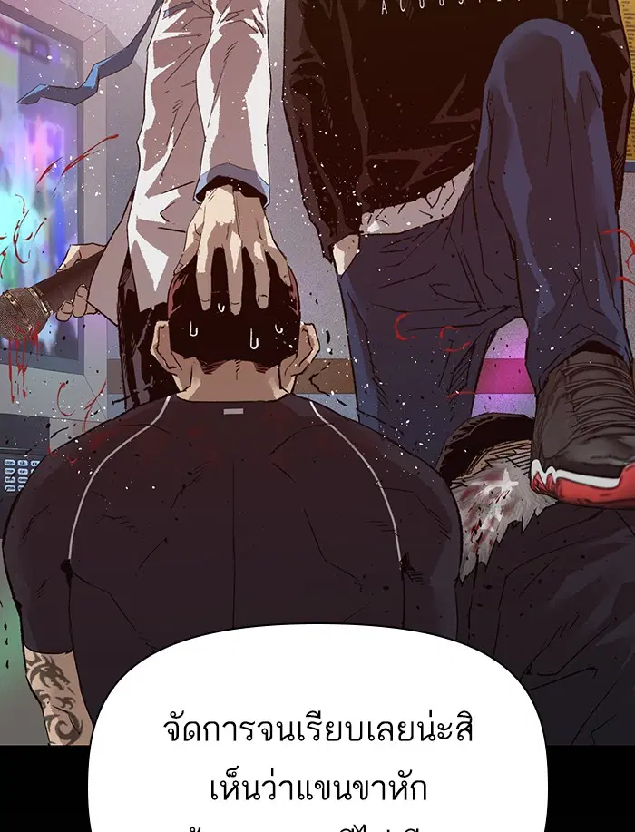 หน้า 13 จาก 131