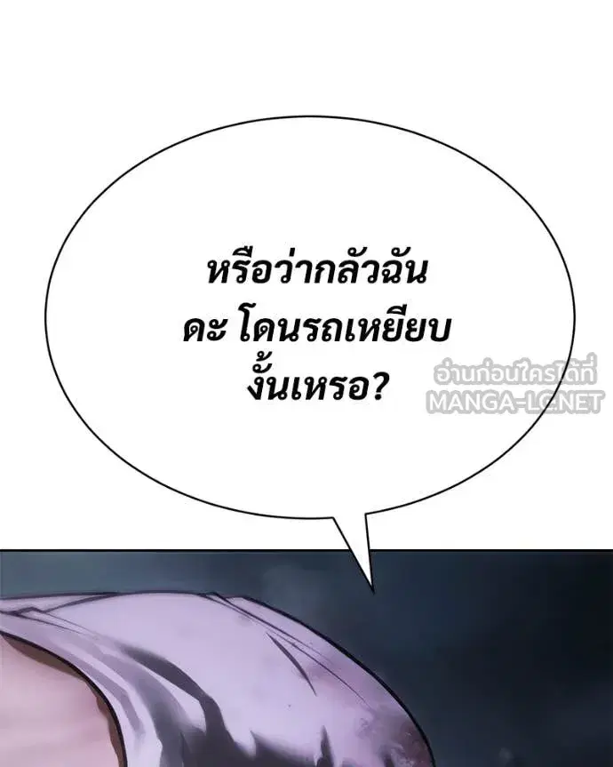 หน้า 127 จาก 185