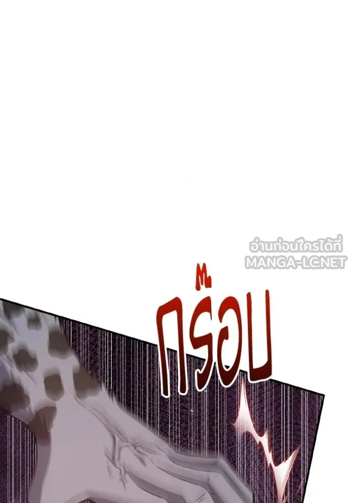 หน้า 131 จาก 145