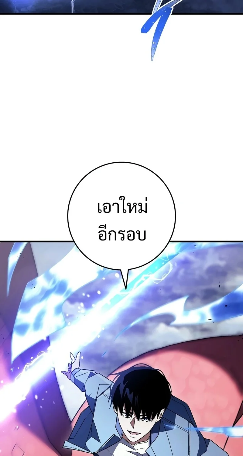 หน้า 10 จาก 133